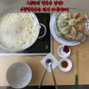 우림집투 이미지