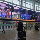 호돌이 오락실 | 대전 | 프로 뚜벅이의 대전역 근처 놀 거리 도보 이동 완벽 정리, 짐 보관부터 새로운 빵 맛집까지?