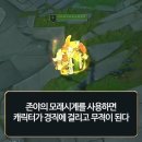 메가 PC 이미지