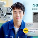 안경마스터 민락점 이미지