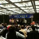 정우엔텍 이미지