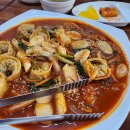 맛스넥하우스 이미지