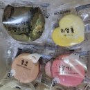 마카롱과의 달콤한 데이트 | 깐깐제과 마카롱 납품 가능한 디저트 맛집 | 마카롱꼬끄·마카롱후레이크 카페디저트 후기