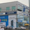 16/09/09 삼성전자 서비스센터 경기광주센터 - 스마트폰 Samsung Galaxy S7 edge(모델번호 SM-G935S) ‘회로’ 교체 이미지