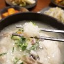 백제령삼계탕 이미지