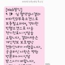 대현온누리약국 이미지