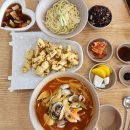 대교손짜장