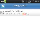 틸리언