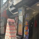 15초 따라 하기 왕초보 영어 (1) | 여의도 영어회화, 왕초보도 말문이 트이는 실전 스터디