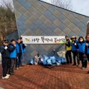 (주)우리환경자원 이미지