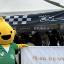 스타일 모터스포츠 이미지