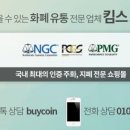 2019평창동계올림픽기념공원 이미지