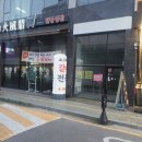 인천지방합동청사 후문2 이미지