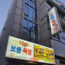 하평3길 이미지