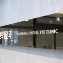 베스트안과의원 이미지