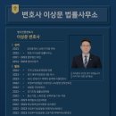 일과2교차로 2 이미지