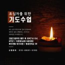 (재)성바오로수도회