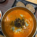 (주)범어푸드