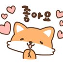 단전호흡 이미지