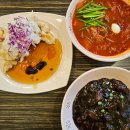 수내역(환승주차장) | 24시 수내역 짬뽕 맛집 : 짬뽕지존 수내점 후기(커플세트)