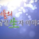 (유)대도건설 - 정읍시 | (유)대도건설