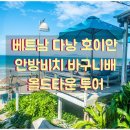 올드타운 - 성동구 성수일로10가길 4 | 올드타운