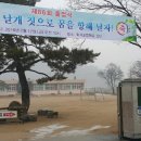 외서농장 이미지