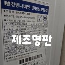 중부대로 이미지