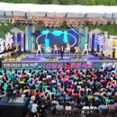 한여름 밤 낭만콘서트 코리아데일리