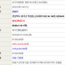 금오대로-10 이미지