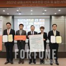 한화생명 이미지