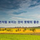 영화세무회계 이미지