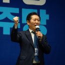 원팀