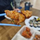 990한줄애김밥오션시티점