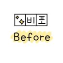 경은미용실 - 순창군 순창5길 4 | 경은미용실