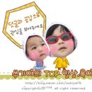 [설선물세트] 실용적인 주방세제 메소트 홈케어 세트