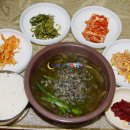 괴강올갱이해장국 Daum카페