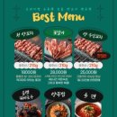 양복점 사당점 네이버블로그