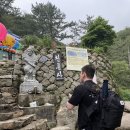 대운정식당