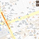 효령로68길 56 이미지