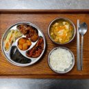 울산중구시니어클럽(희망도시락식당) 이미지