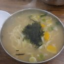 투나마트 이미지