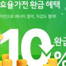 으뜸크리닝 이미지