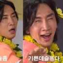 스테이릿지