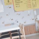 낙지한마리 이미지