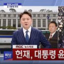 그래도봄