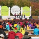 자연과사람들협동조합