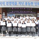 대구제일여자상업고등학교 이미지