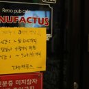 철판떼기(범서) 이미지