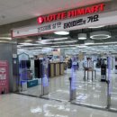 대구랩서비스 이미지